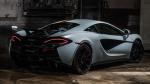 McLaren MSO 570S Coupe Muriwai 2018 года
